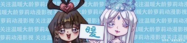 纯爱|《悬崖上的金鱼姬》跨越种族的纯爱背后,反映出怎样的社会关系!