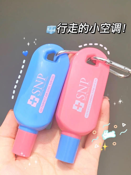 青春期用对护肤品！初高中生一周也能轻松提高颜值！