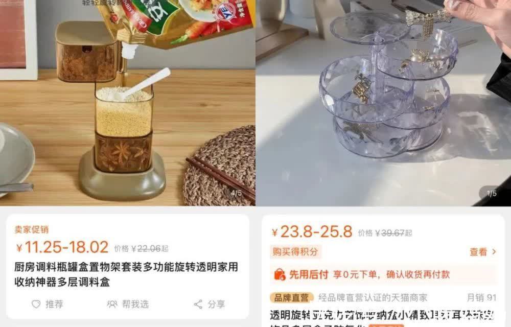 真相|女生的裤兜被喷上热搜，网友知道真相后气炸：这是什么反人类设计？