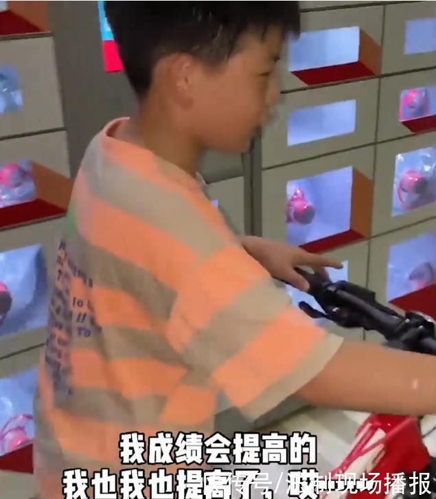 二胎|妈妈没怀上二胎，江苏一小男孩失望流泪:留财产不如留个亲人