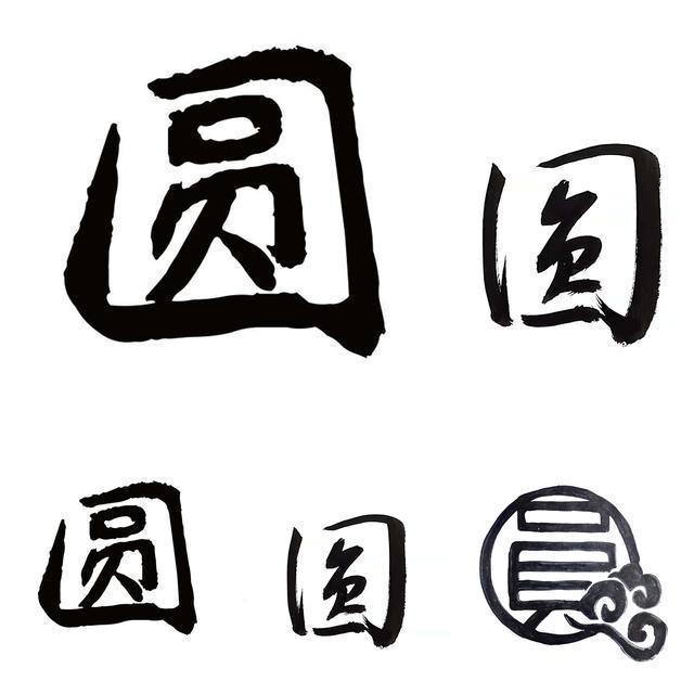 云线|除了地段,买房的时候还应该注意啥把握好三点,日后居住才舒心