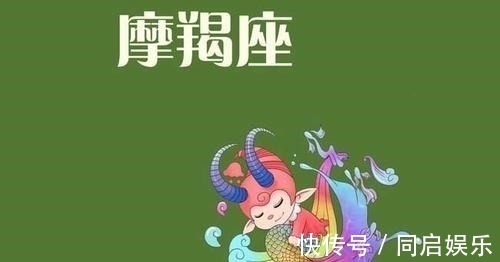 瓜葛|未来10天，爱已成殇，斩断旧情，再无瓜葛，分道扬镳，暗香散尽