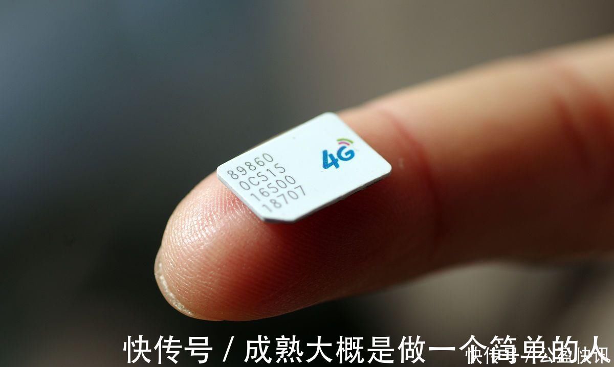 银行账户|如果手机出现无服务，不要忽视它，有可能你的隐私已经被泄露
