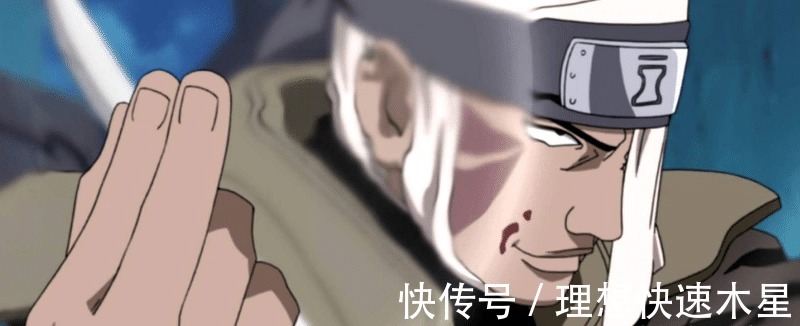 砂忍|火影忍者砂忍在侵略木叶后，为什么木叶能轻而易举的原谅他们呢