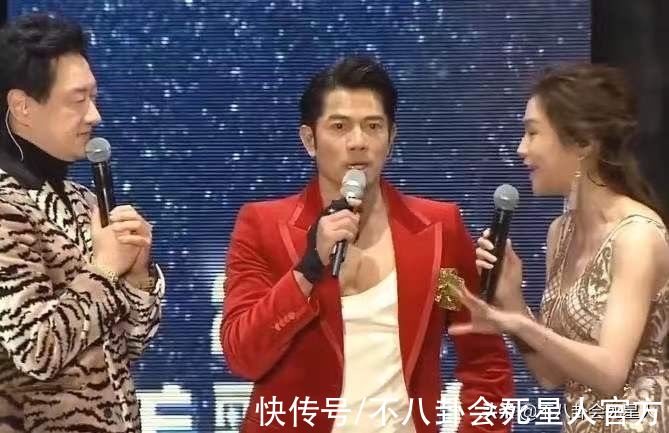 |TVB跨年太搞笑，郭富城冷到流鼻涕，透明口罩起雾像氧气罩