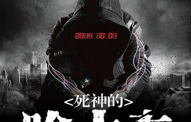 书迷们$4本读后酣畅淋漓的网络小说,跌宕起伏,开篇就让人惊艳不已!