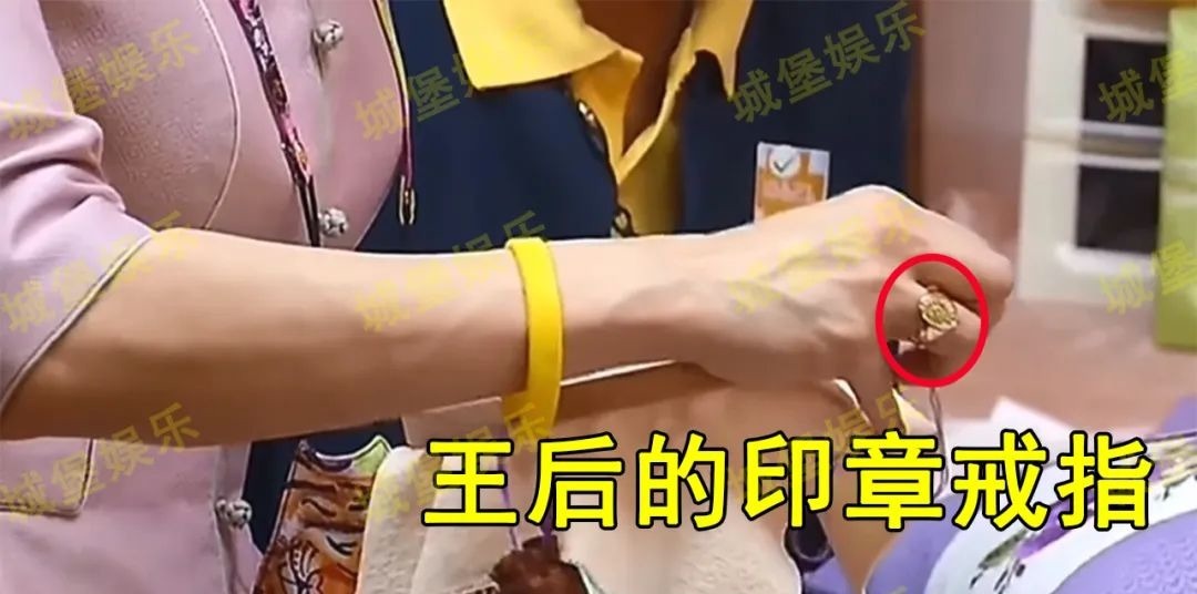 不知足|诗妮娜站上新高度,获苏提达同款印章戒指,如此受宠竟还不知足!