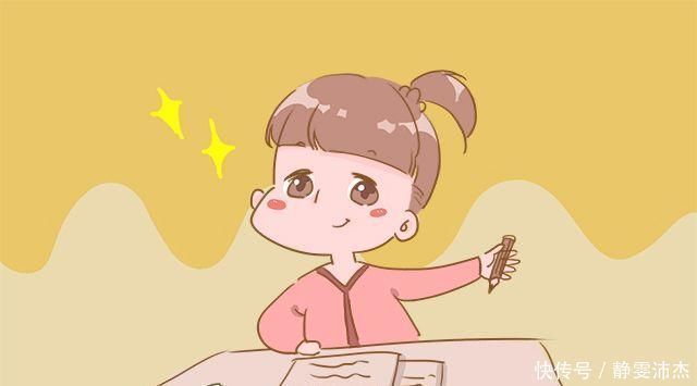聪明孩子身上一般有哪些特征?答案可能跟你想的不一样