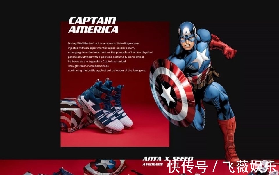 运动鞋 别再买鬼冢虎耐克了,这8款国潮运动鞋潮出天际,帅过巴黎世家!