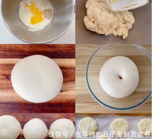 烤箱|无需烤箱,做一款爆浆流心甜甜圈,直接完胜甜品店的美味