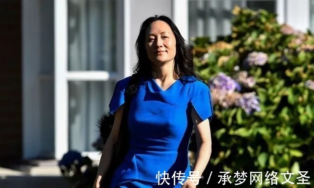 裙装|孟晚舟穿裹身裙配大卷发，优雅知性不失霸气，气质堪比顶级女星