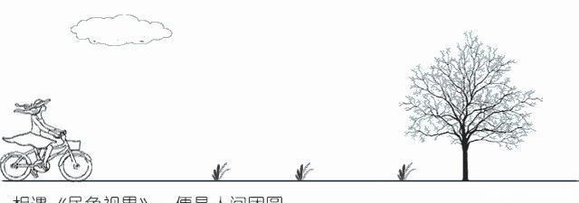 没吃过这里的百叶,以后行走中国,都不好意思说喜欢吃豆制品