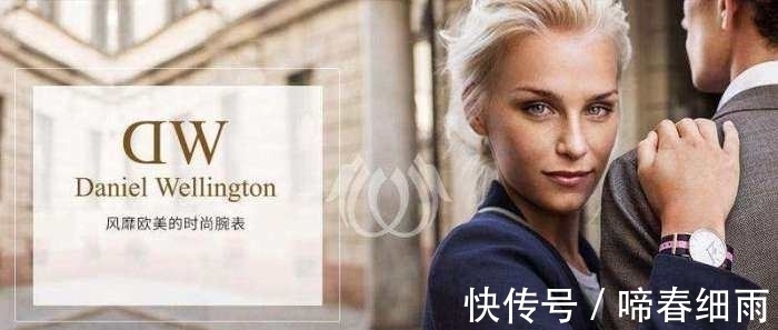 代工厂 1000多块的DW手表真的值这个价?咸鱼揭秘DW手表内幕!