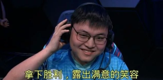 全明星solo