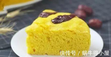 好吃|玉米杂粮发糕,好看又好吃,只需普通电饭锅就行