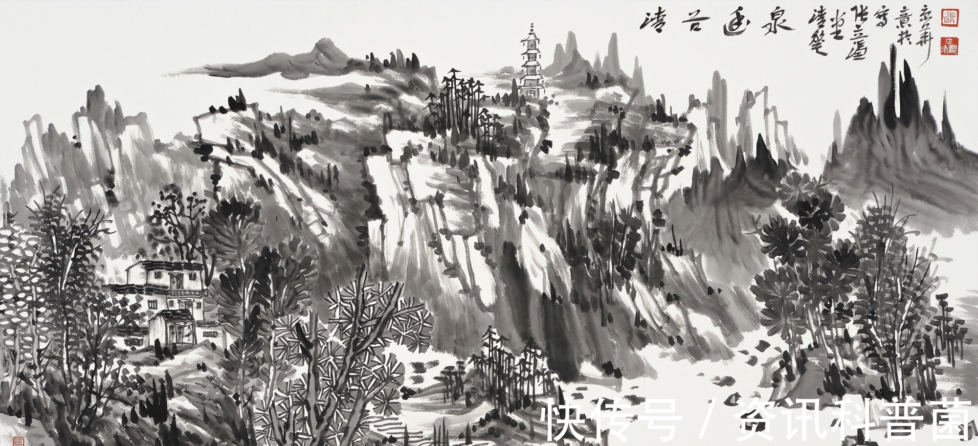 书画|「直击书画」中国画,其如诗,如禅悟空明