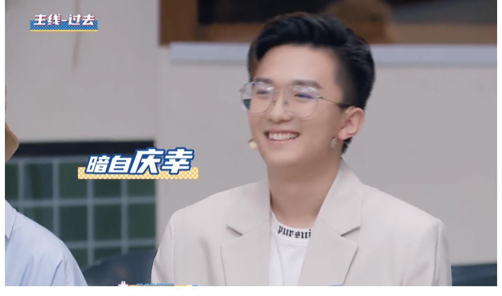 劉嘉越|朋友圈上百位異性，同時聯系三四位男生？他們現在很甜蜜！