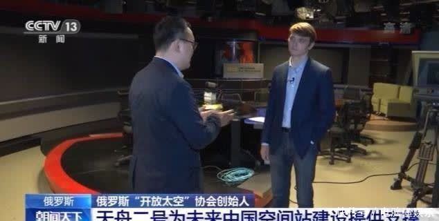 空间站 从发射到对接全自动!看“天舟”“天和”如何“万里穿针”