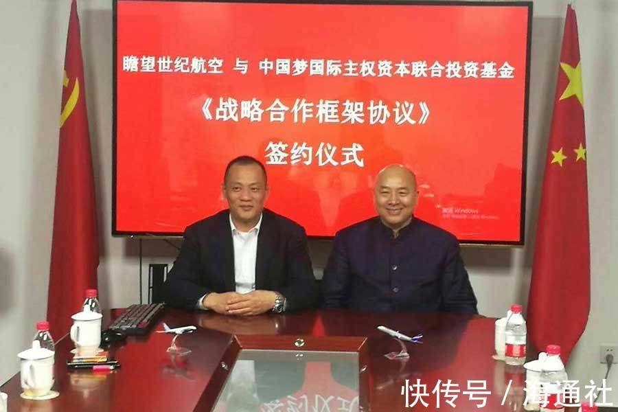 亿沣|亿沣国际举行签约仪式，打造中国酒水市场领导品牌