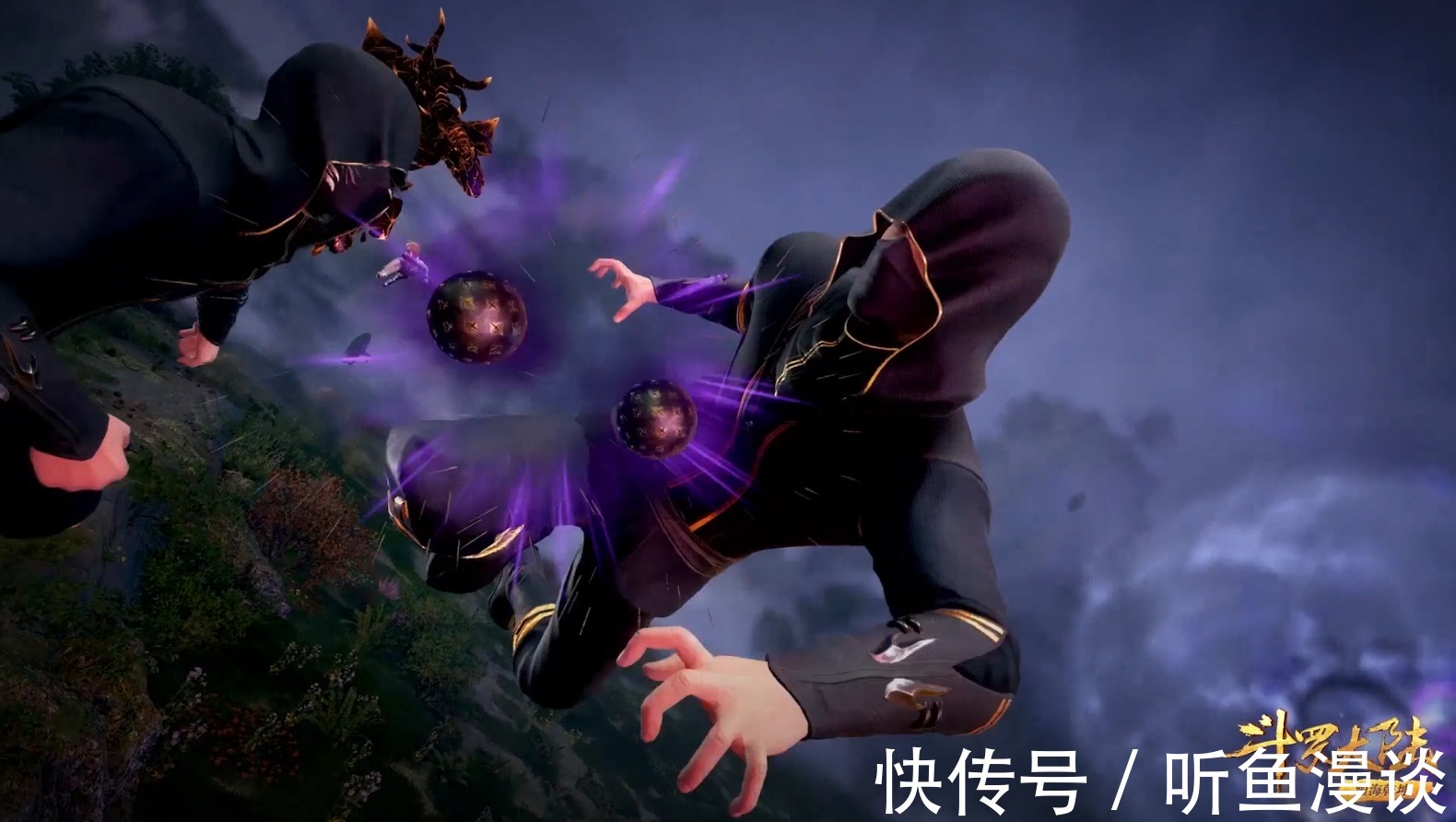 蓝银草|斗罗大陆:唐三容颜巨变后,那么多人都认不出,为什么小舞可以?