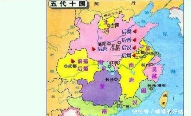 落魄|妃子流落到民间，遇一落魄士兵决定嫁给他，后来士兵成皇帝