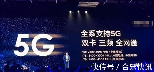 互联网时代|5G手机已经流行一年多了,对于普通用户而言有啥用?