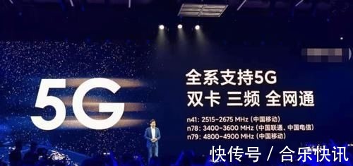 互联网时代|5G手机已经流行一年多了，对于普通用户而言有啥用？