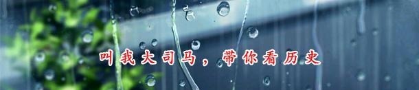 四大|疯了的李逵不要命,但面对四大梁山的“无情”,李逵也得老实交代