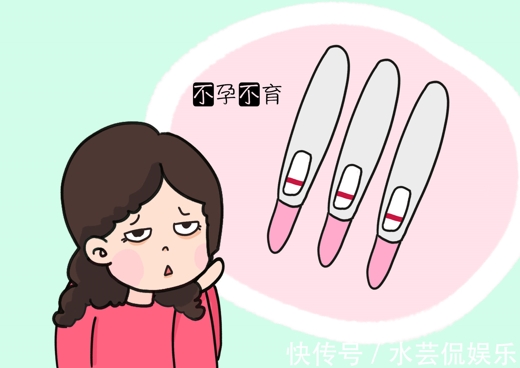 习惯性|坐“大月”和“小月”有啥区别 “小月子”更重要,要谨慎些!