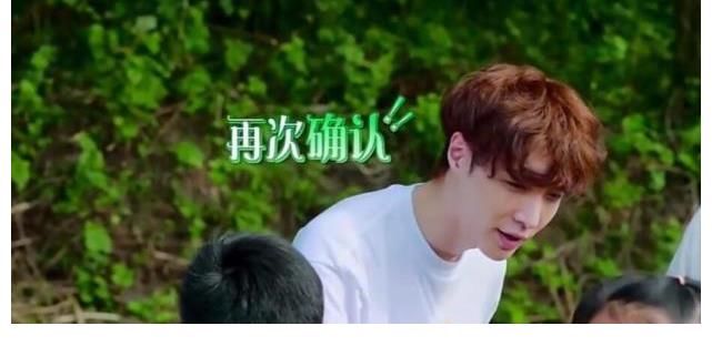 張藝興|搞事情？《向往》小朋友與吳亦凡撞名，張藝興反應(yīng)淡定，還問：你喜歡讀書嗎