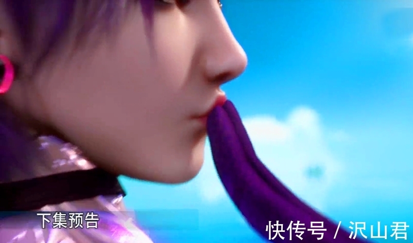 吉祥|斗罗大陆:紫珍珠登场,好心救下史莱克七怪,却险被唐三误会杀死
