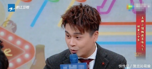 浙江卫视主持人“沈涛”才是人生赢家!娶了那个给他递话筒的女孩