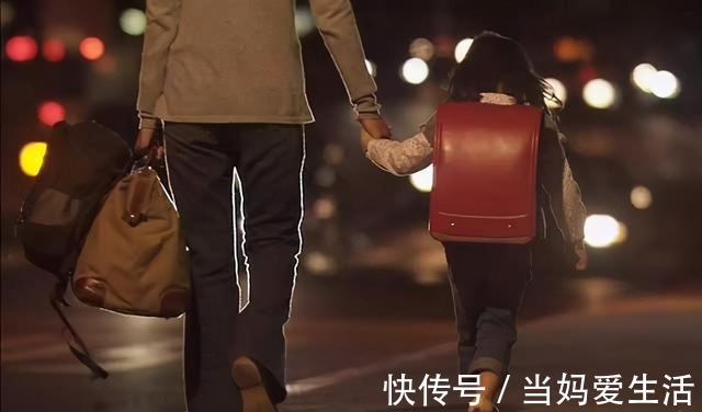 辣妈|当孩子不再叫你“妈妈”,称谓“缩短”暗藏怎样的玄机?别不在意