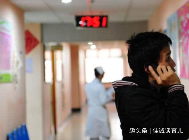 医院|老婆生下孩子却显示非亲生,老公大闹医院后,发现是自己闹了笑话