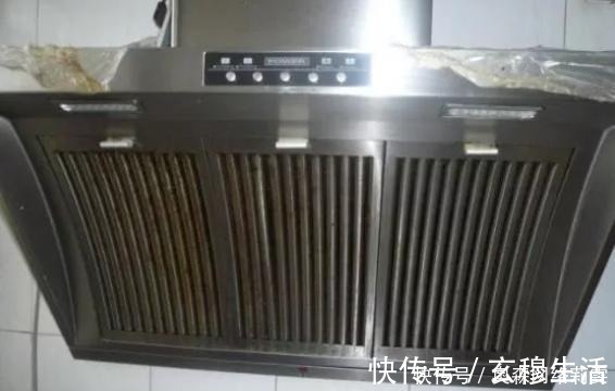 油烟机|油烟机油污又厚又黏？别只知道小苏打，教你3招，一喷一擦就搞定