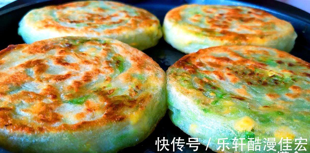 全家|吃上就忘不掉的韭菜馅饼，一包一烙，轻轻松松就做好，全家都爱吃