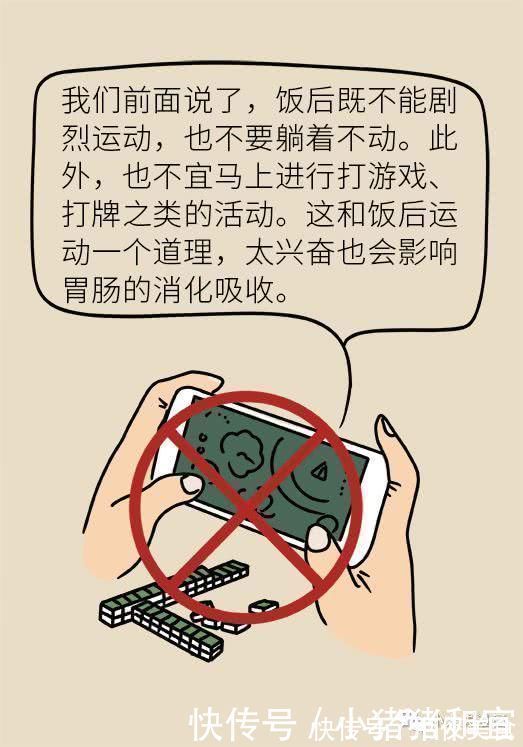 小儿外科|家长们注意了4岁男孩饭后做了这个动作,150厘米小肠被切除……