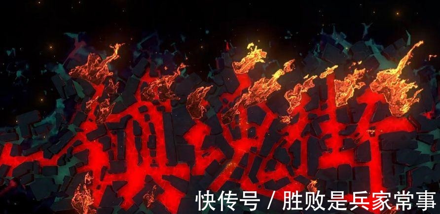 曹焱兵|《镇魂街》曹焱兵八个守护灵分别是谁都是曹魏战功赫赫的将军!