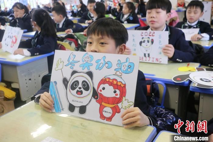 中小学|广西中小学开学第一课 学生花式展示寒假作业