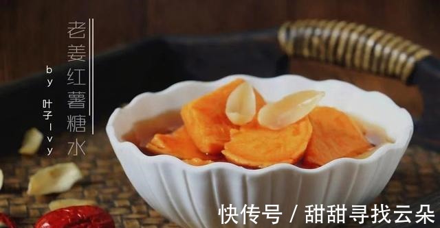 鲜蔬粉|冬日必吃的5种“根菜王”,通便又助阳!附15道素食谱!