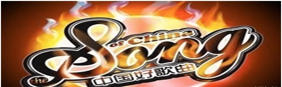 金曲|曾经被那英淘汰,如今成金曲歌后