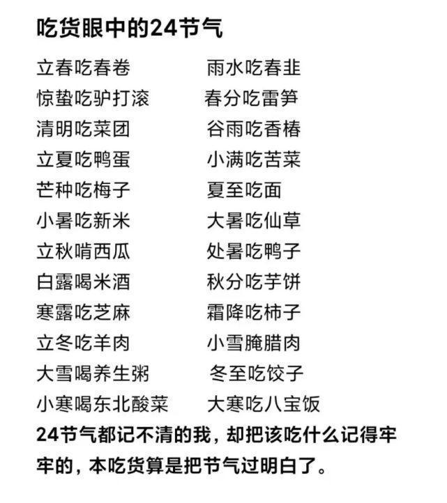 中国人|“现在的卖家能有多实在？？”哈哈哈哈中国人不骗中国人