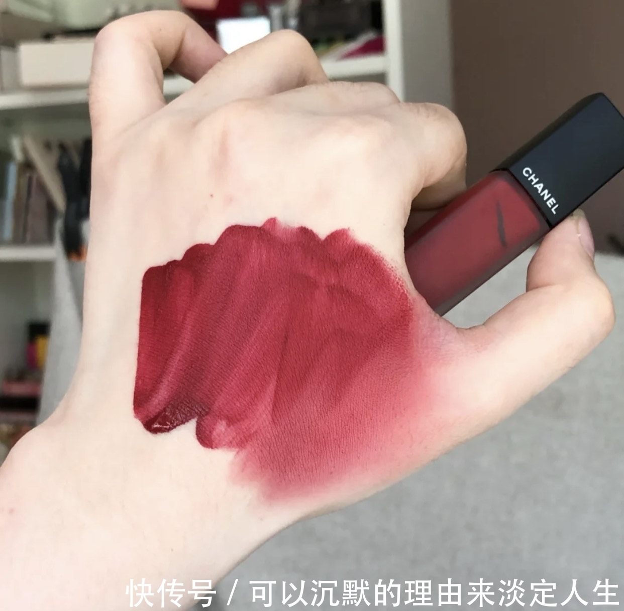 豆沙色|被称为“好运色”的口红,除了兰蔻196,纪梵希888才是王者