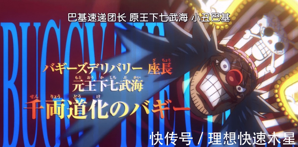 逃生|海贼王七武海逃生概率如何女帝90％逃生率，但100％被抓！鹰眼无敌
