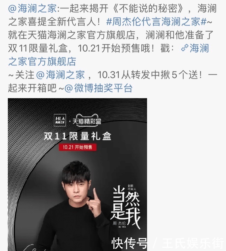 自信|土成这样,还能那么自信