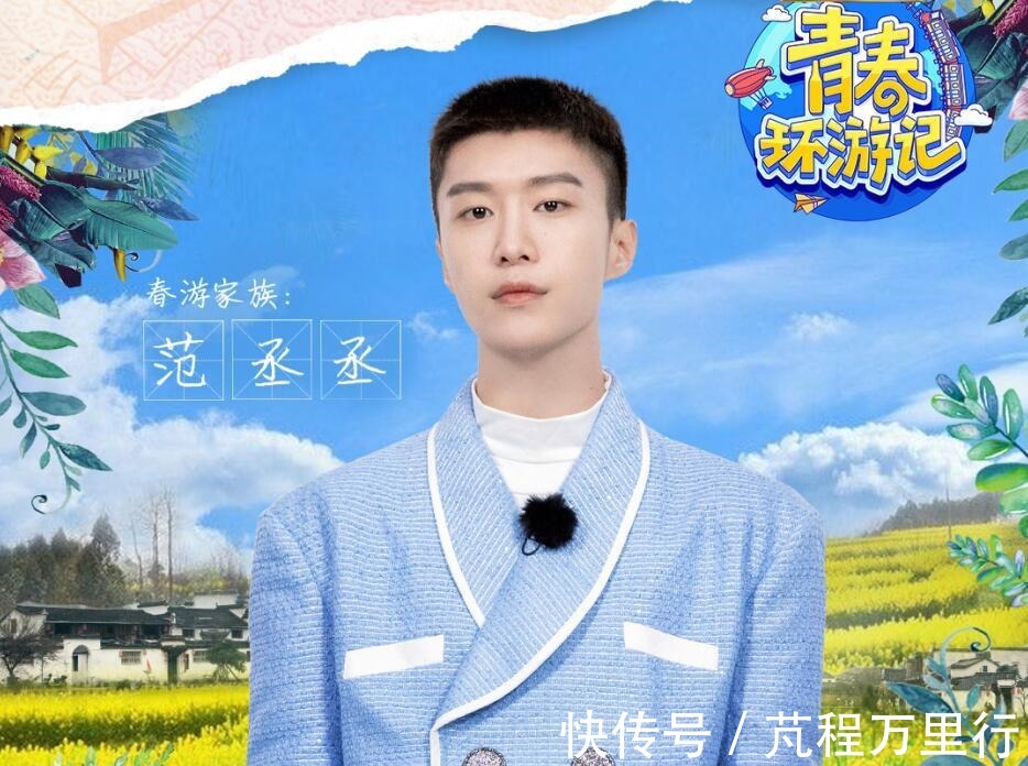 吴彤“老毛病”又犯了,这次真的是把贾玲和宋小宝坑惨了!