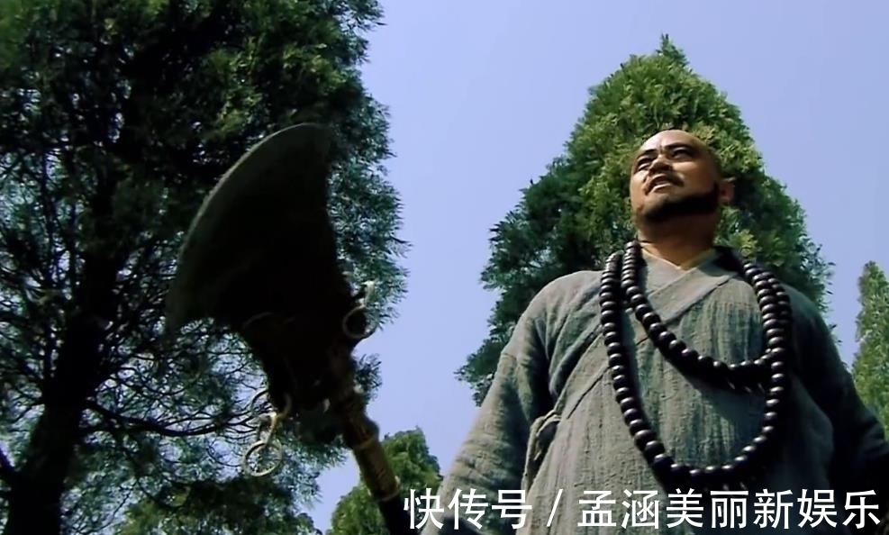 武十回!二龙山龙虎斗:武松劈出三刀鲁智深还击两禅杖,这场比试谁赢了?