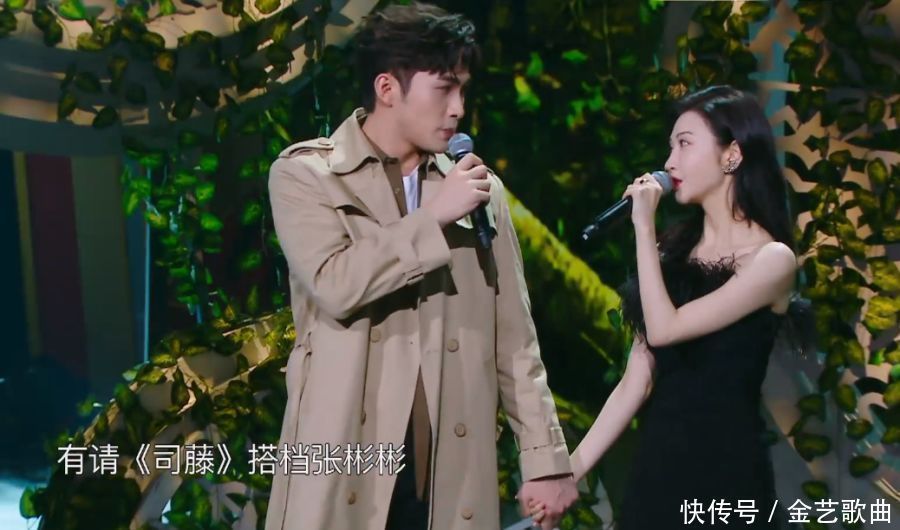 嘉宾|《王牌6》收官大牌云集,李宇春站c位成压轴嘉宾,罕见泪洒舞台