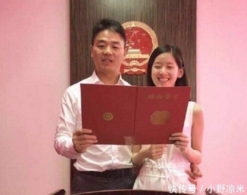 刘强东|为什么说刘强东才是真正的白手起家？看看他年轻的照片你就懂了