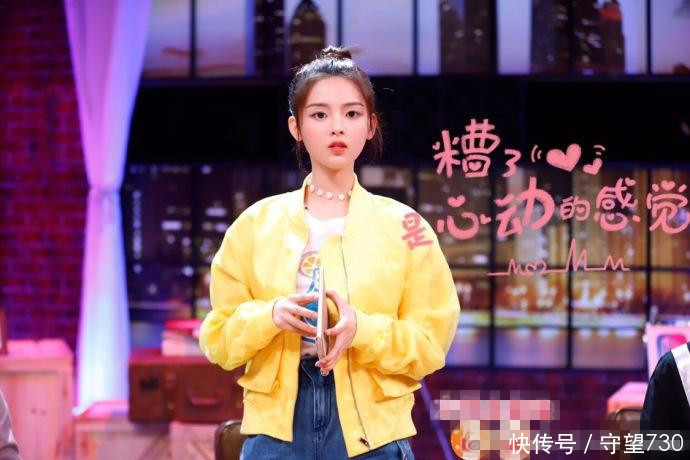 《心动的信号2》仅杨超越留守,朱亚文退出,竟被此跑男成员取代